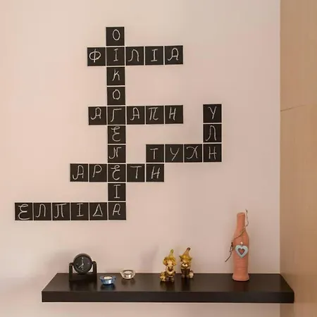 Nikolis Apartment *